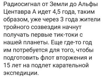 https://upforme.ru/uploads/0014/1d/02/5/t466962.jpg