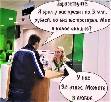 https://upforme.ru/uploads/0014/1d/02/5/t471756.jpg