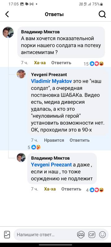 https://upforme.ru/uploads/0014/1d/02/5/t475417.jpg