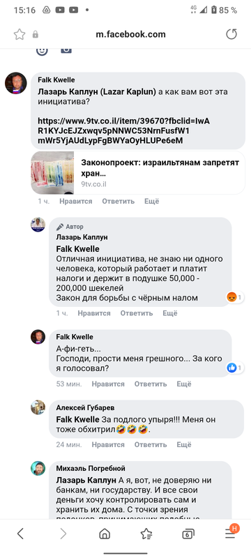 https://upforme.ru/uploads/0014/1d/02/5/t486999.png