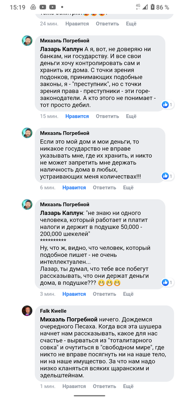 https://upforme.ru/uploads/0014/1d/02/5/t499220.png