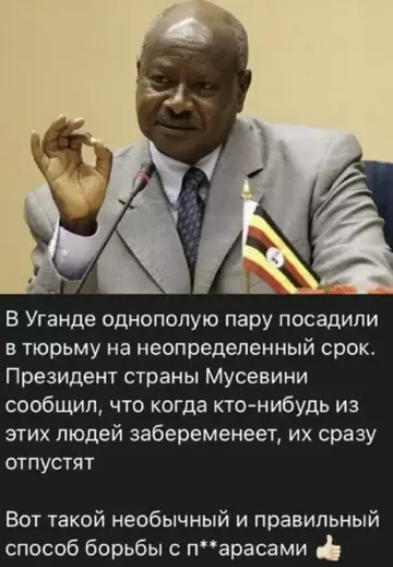https://upforme.ru/uploads/0014/1d/02/5/t515871.webp