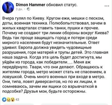 https://upforme.ru/uploads/0014/1d/02/5/t526711.jpg