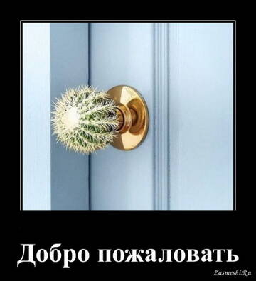 https://upforme.ru/uploads/0014/1d/02/5/t527983.jpg