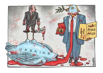 https://upforme.ru/uploads/0014/1d/02/5/t528760.jpg