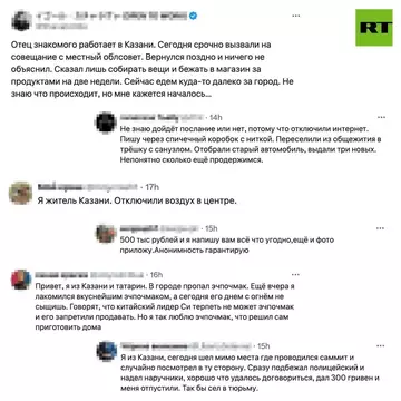 https://upforme.ru/uploads/0014/1d/02/5/t539074.webp