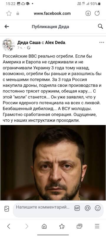 https://upforme.ru/uploads/0014/1d/02/5/t567069.jpg