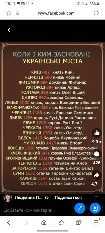 https://upforme.ru/uploads/0014/1d/02/5/t577546.jpg
