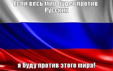 https://upforme.ru/uploads/0014/1d/02/5/t580350.jpg