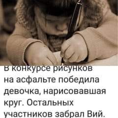 https://upforme.ru/uploads/0014/1d/02/5/t601286.jpg