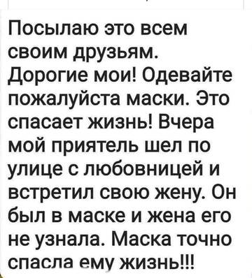 https://upforme.ru/uploads/0014/1d/02/5/t603768.jpg