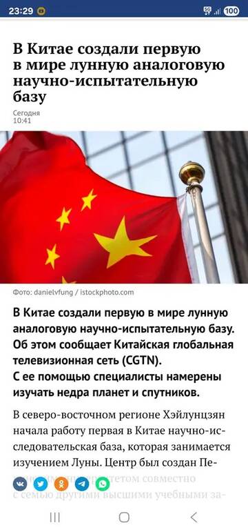 https://upforme.ru/uploads/0014/1d/02/5/t604636.jpg