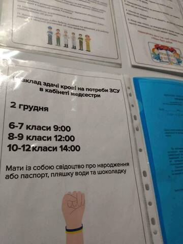 https://upforme.ru/uploads/0014/1d/02/5/t610194.jpg