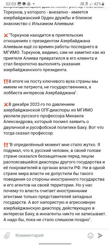 https://upforme.ru/uploads/0014/1d/02/5/t626750.jpg