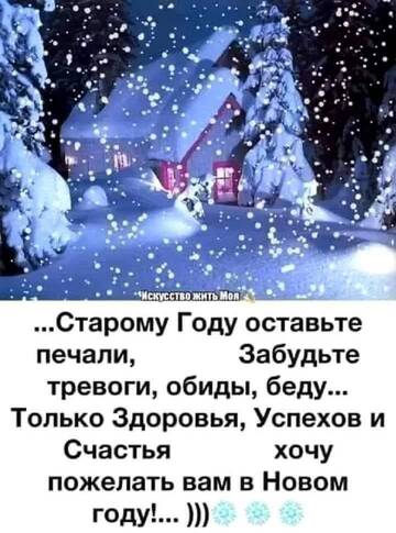 https://upforme.ru/uploads/0014/1d/02/5/t634034.jpg