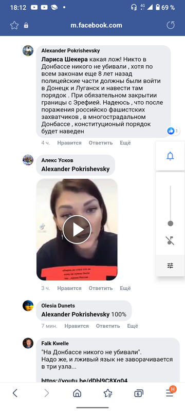 https://upforme.ru/uploads/0014/1d/02/5/t63782.png