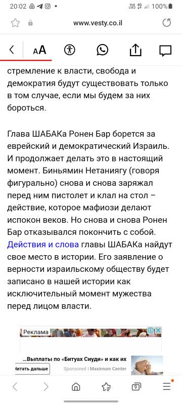 https://upforme.ru/uploads/0014/1d/02/5/t662541.jpg
