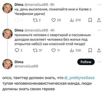 https://upforme.ru/uploads/0014/1d/02/5/t679282.jpg