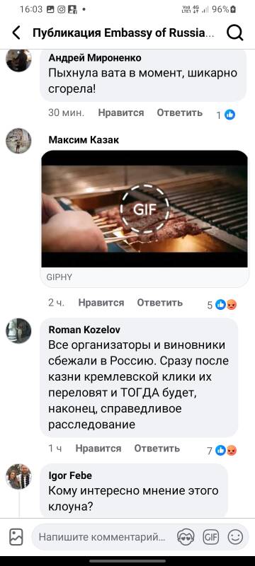 https://upforme.ru/uploads/0014/1d/02/5/t682073.jpg