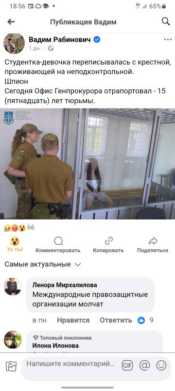 https://upforme.ru/uploads/0014/1d/02/5/t687973.jpg