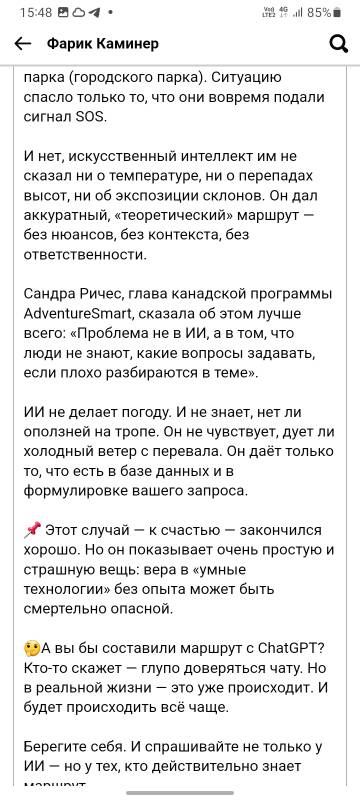 https://upforme.ru/uploads/0014/1d/02/5/t698739.jpg
