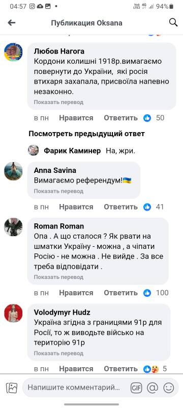 https://upforme.ru/uploads/0014/1d/02/5/t727871.jpg