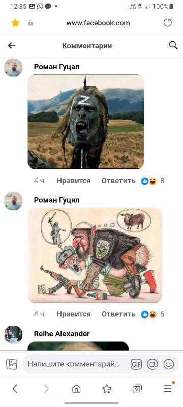 https://upforme.ru/uploads/0014/1d/02/5/t734159.jpg
