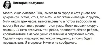 https://upforme.ru/uploads/0014/1d/02/5/t756470.webp