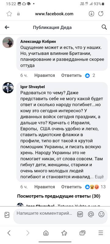 https://upforme.ru/uploads/0014/1d/02/5/t777703.jpg