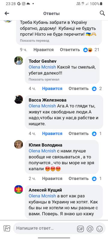 https://upforme.ru/uploads/0014/1d/02/5/t778187.jpg