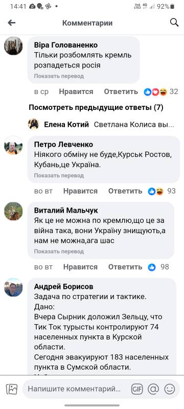 https://upforme.ru/uploads/0014/1d/02/5/t778737.jpg