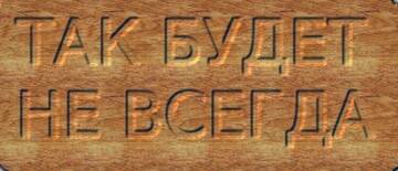 https://upforme.ru/uploads/0014/1d/02/5/t795338.jpg