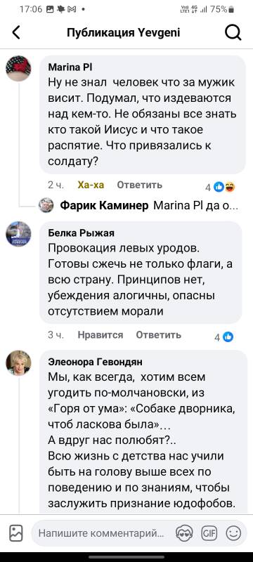 https://upforme.ru/uploads/0014/1d/02/5/t803000.jpg