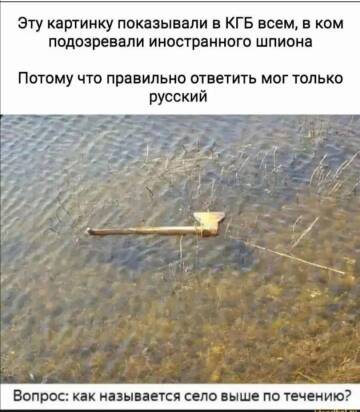 https://upforme.ru/uploads/0014/1d/02/5/t816093.jpg