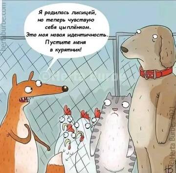 https://upforme.ru/uploads/0014/1d/02/5/t833342.jpg