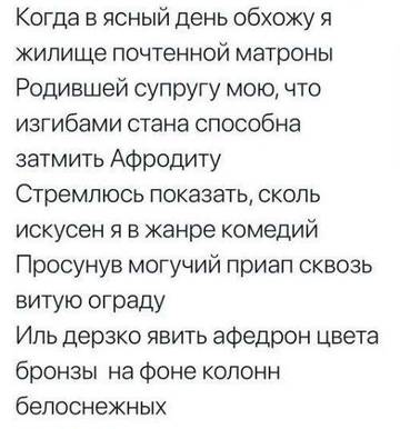 https://upforme.ru/uploads/0014/1d/02/5/t83965.jpg