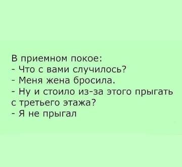 https://upforme.ru/uploads/0014/1d/02/5/t84266.jpg