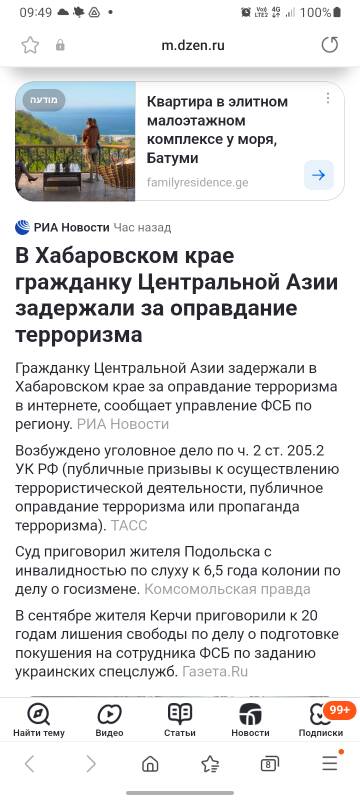 https://upforme.ru/uploads/0014/1d/02/5/t861325.jpg