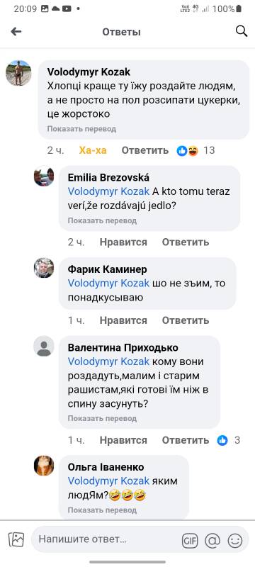 https://upforme.ru/uploads/0014/1d/02/5/t875083.jpg