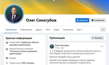 https://upforme.ru/uploads/0014/1d/02/5/t882167.jpg