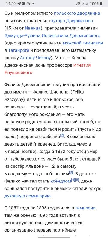 https://upforme.ru/uploads/0014/1d/02/5/t883706.jpg