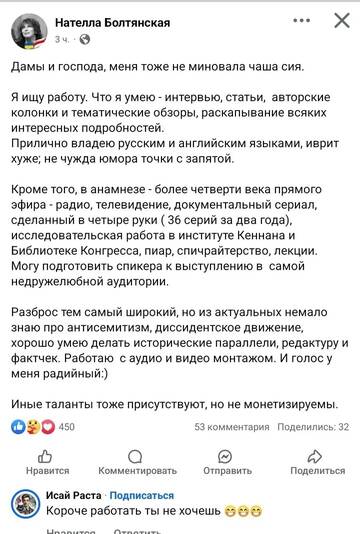 https://upforme.ru/uploads/0014/1d/02/5/t887236.jpg