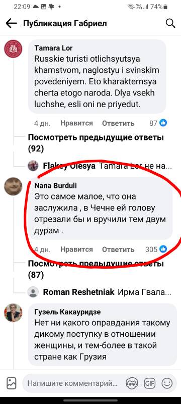 https://upforme.ru/uploads/0014/1d/02/5/t88806.jpg