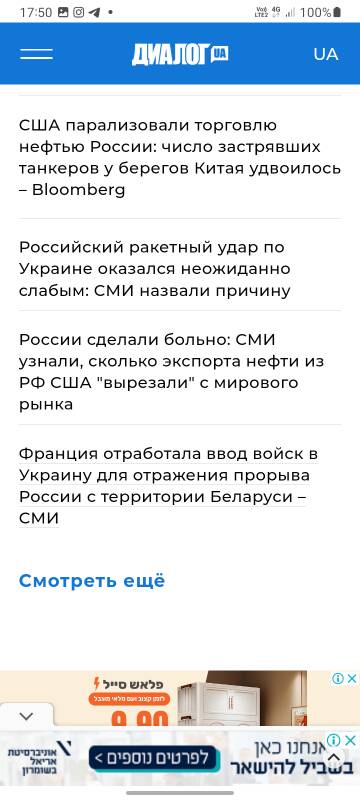 https://upforme.ru/uploads/0014/1d/02/5/t890640.jpg