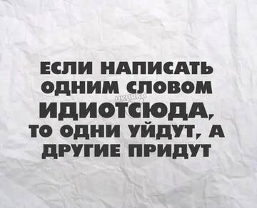 https://upforme.ru/uploads/0014/1d/02/5/t900215.jpg