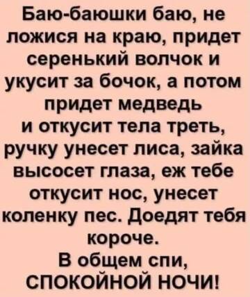 https://upforme.ru/uploads/0014/1d/02/5/t915695.jpg
