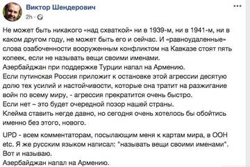 https://upforme.ru/uploads/0014/1d/02/5/t919372.jpg