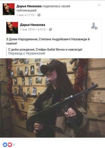 https://upforme.ru/uploads/0014/1d/02/5/t927885.jpg