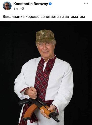 https://upforme.ru/uploads/0014/1d/02/5/t929265.jpg