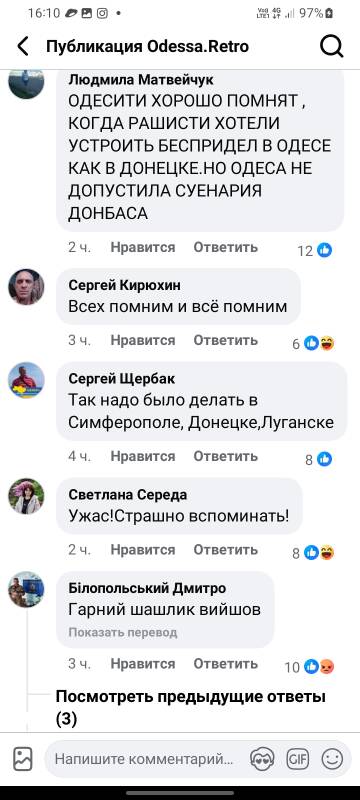 https://upforme.ru/uploads/0014/1d/02/5/t931709.jpg